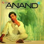 Asit Sen Songs MP3 Download
